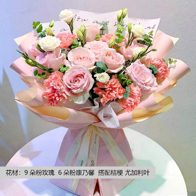 flowers to city for happy time